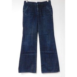 Womens Madewell Jeans Size 26 x 32 8" Rise Dark Blue